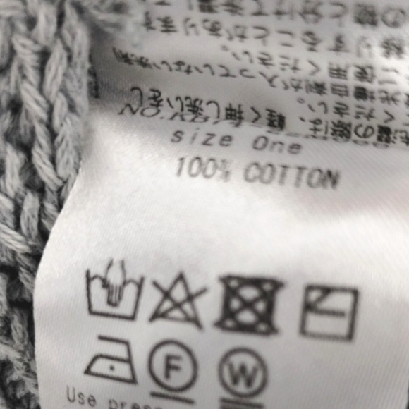 KBF Japan Gray‎ Cotton Cropped Sweater - Picture 10 of 10